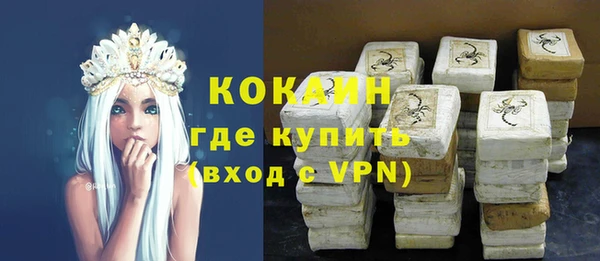 гидропоника Покров