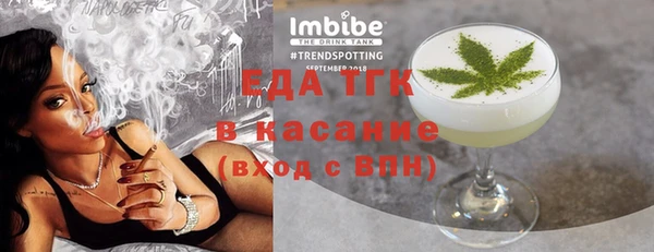 гидропоника Пролетарск
