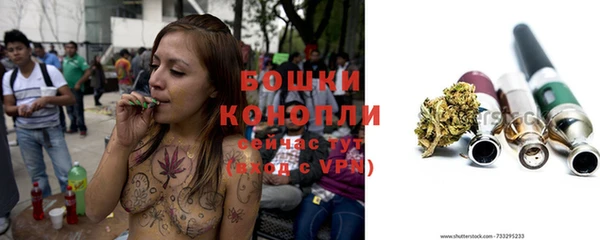 гидропоника Покров