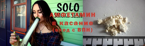 гашишное масло Вязники