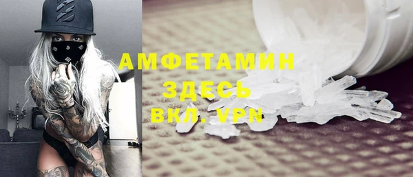 гидропоника Покров
