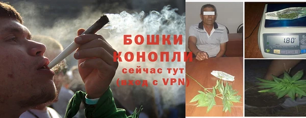 гидропоника Покров