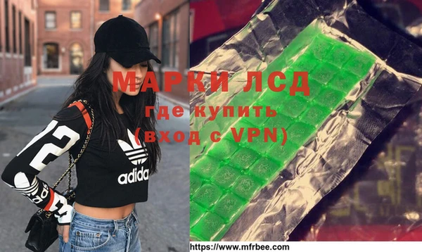 гидропоника Покров