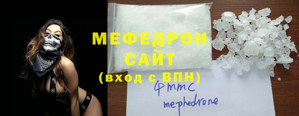 кокаин колумбия Пересвет