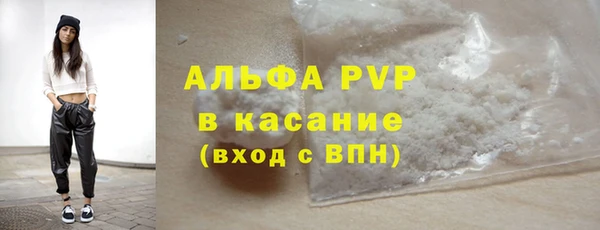 гидропоника Покров