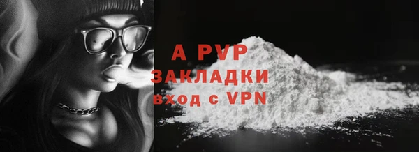 гидропоника Покров