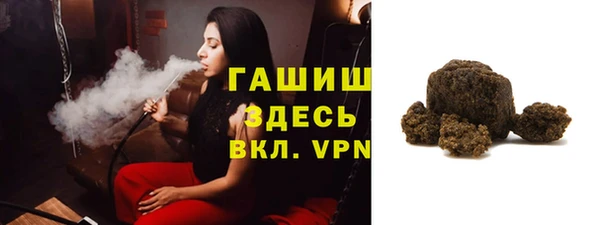 гидропоника Покров