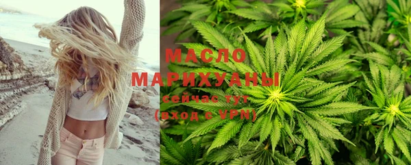 MESCALINE Протвино