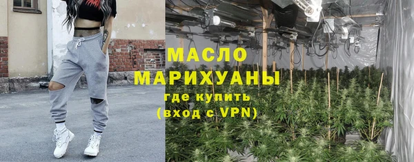 гидропоника Пролетарск
