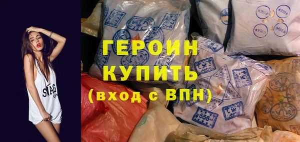 сатива Покачи