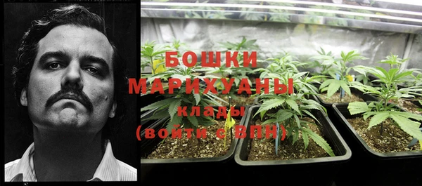 COCAINE Покровск