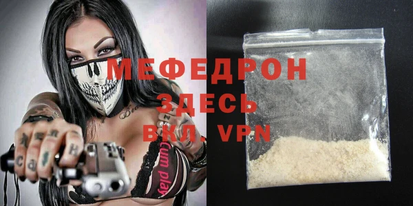 гидропоника Покров