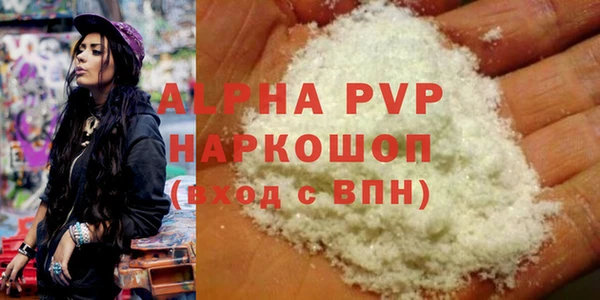 гидропоника Пролетарск