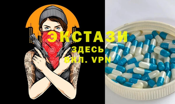 гидропоника Покров
