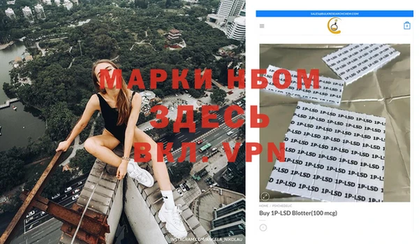 гидропоника Покров