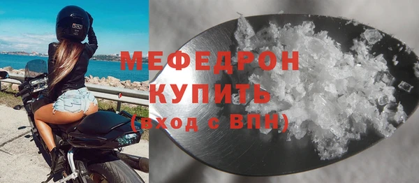 дмт Приозерск
