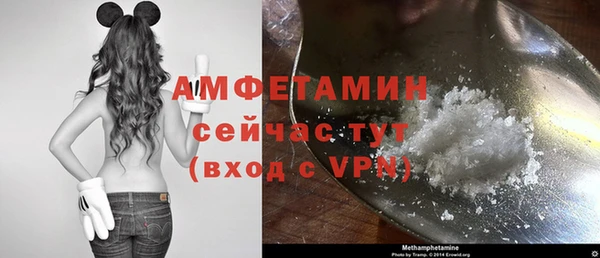 COCAINE Покровск