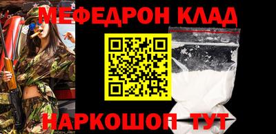 героин Гусиноозёрск