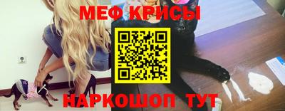 героин Гусиноозёрск