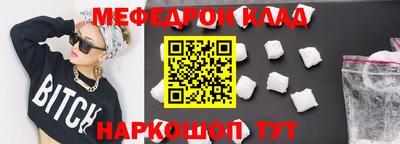 не бодяженный Гусев