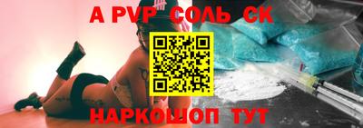 не бодяженный Гусев