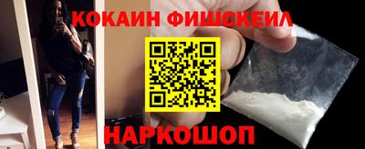 героин Гусиноозёрск
