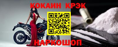 героин Гусиноозёрск