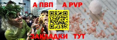 героин Гусиноозёрск