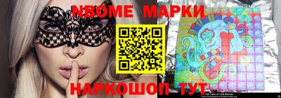 героин Гусиноозёрск