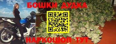 кокаин Балаково