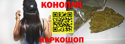 соль курить ск Гусь-Хрустальный