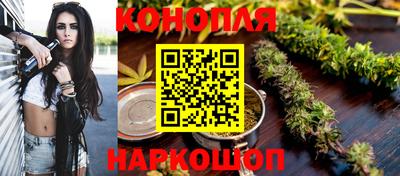 кокаин Балаково