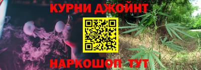 героин Гусиноозёрск