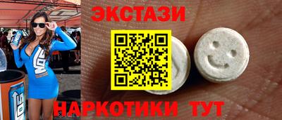героин Гусиноозёрск