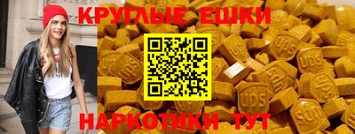 соль курить ск Гусь-Хрустальный