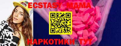 героин Гусиноозёрск