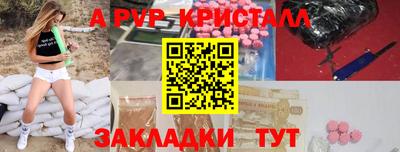 не бодяженный Гусев