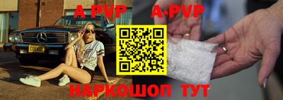 героин Гусиноозёрск
