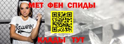 героин Гусиноозёрск