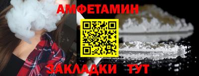 соль курить ск Гусь-Хрустальный