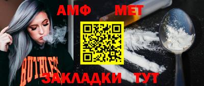 героин Гусиноозёрск