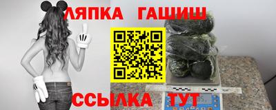 соль курить ск Гусь-Хрустальный