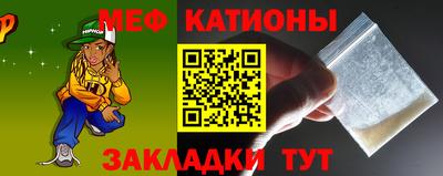 соль курить ск Гусь-Хрустальный