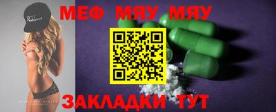 героин Гусиноозёрск