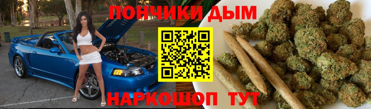 АМФЕТАМИН Удомля